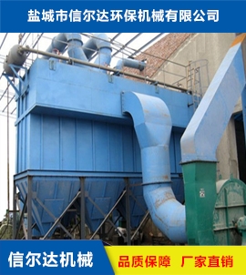 脈沖布袋除塵器廠家