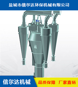 三分離選粉機(jī)價(jià)格